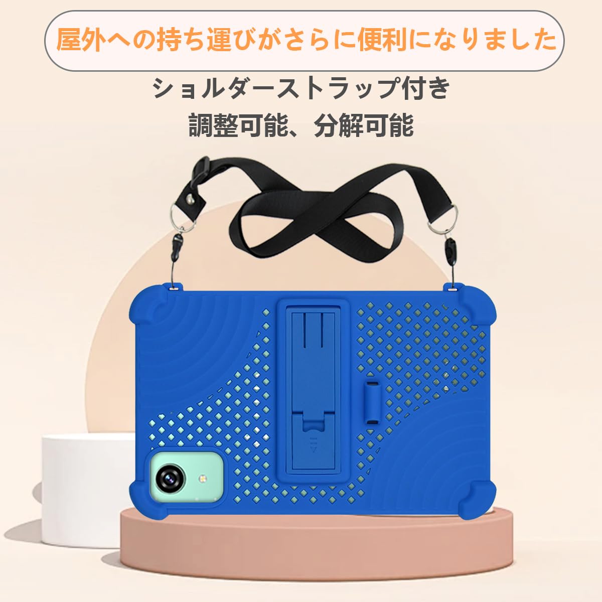 Amazon.co.jp: 【NSFN】Bmax I8 Plus ケース Bmax タブレット 8.7