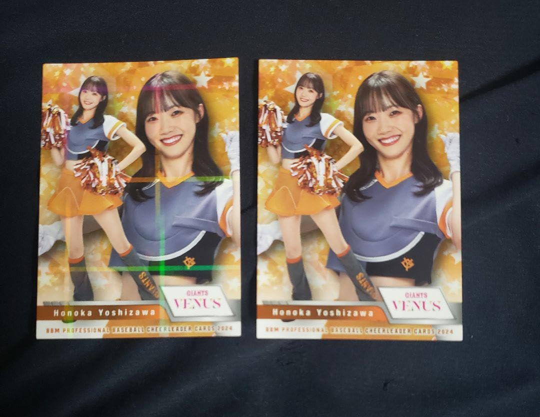Amazon.co.jp: 伊藤るうな ヴィーナス 巨人 2024 チアリーダーカード