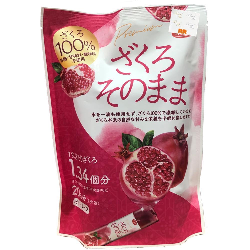 Amazon.co.jp: Pomegranate Jerry ざくろそのまま 400g（20gx20本