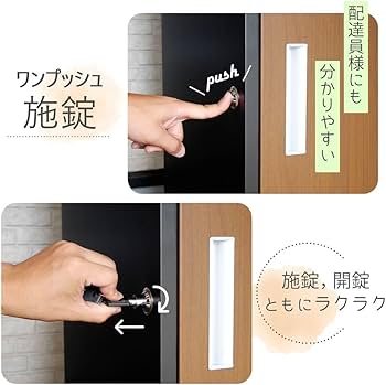 はる様三点おまとめ依頼専用 マンション 集合ポスト ダイケン 集合郵便受け ポステック 静音