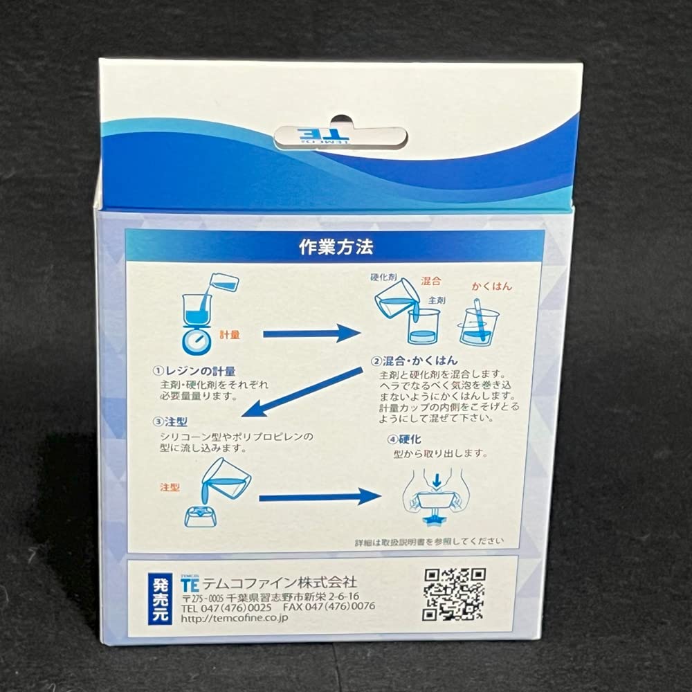Amazon | プロクリスタルNEO 300g テムコファイン PRO CRYSTAL NEO