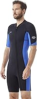 Hevto Men's 2mm Shorty Wetsuit Neoprene Short Wet Suit for Surfing, Snorkeling, Swimming & Paddle Boarding
