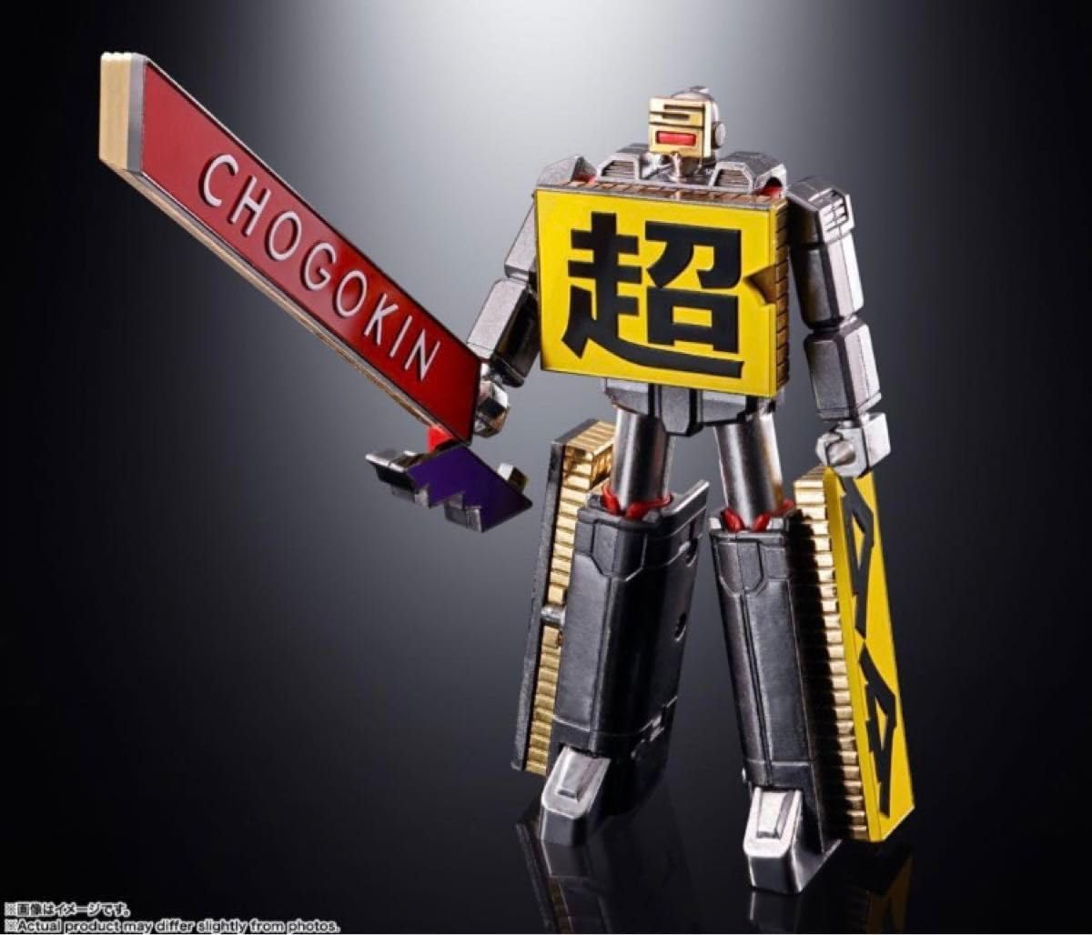 未開封品】Halo 4 1/6フィギュア マスターチーフ Halo 4 threeA threeA