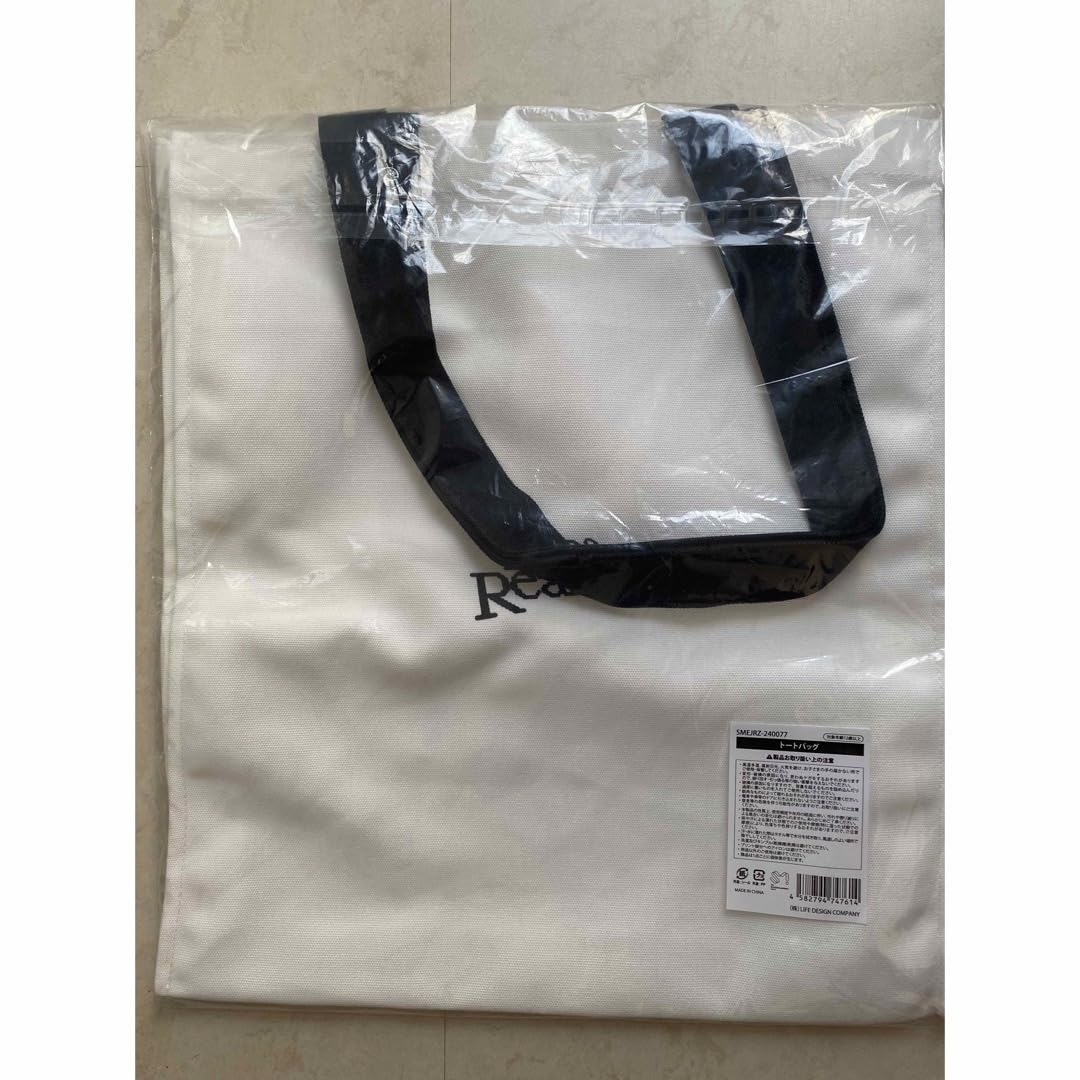 Amazon.co.jp: RIIZE RIIZING DAY ホールツアー グッズ トートバッグ