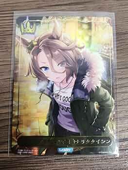 PSA10 ナリタタイシン リーダーカード シャドウバースエボルヴ シャドウバース エボルヴ シャドバ リーダー ナリタタイシン ウマ娘