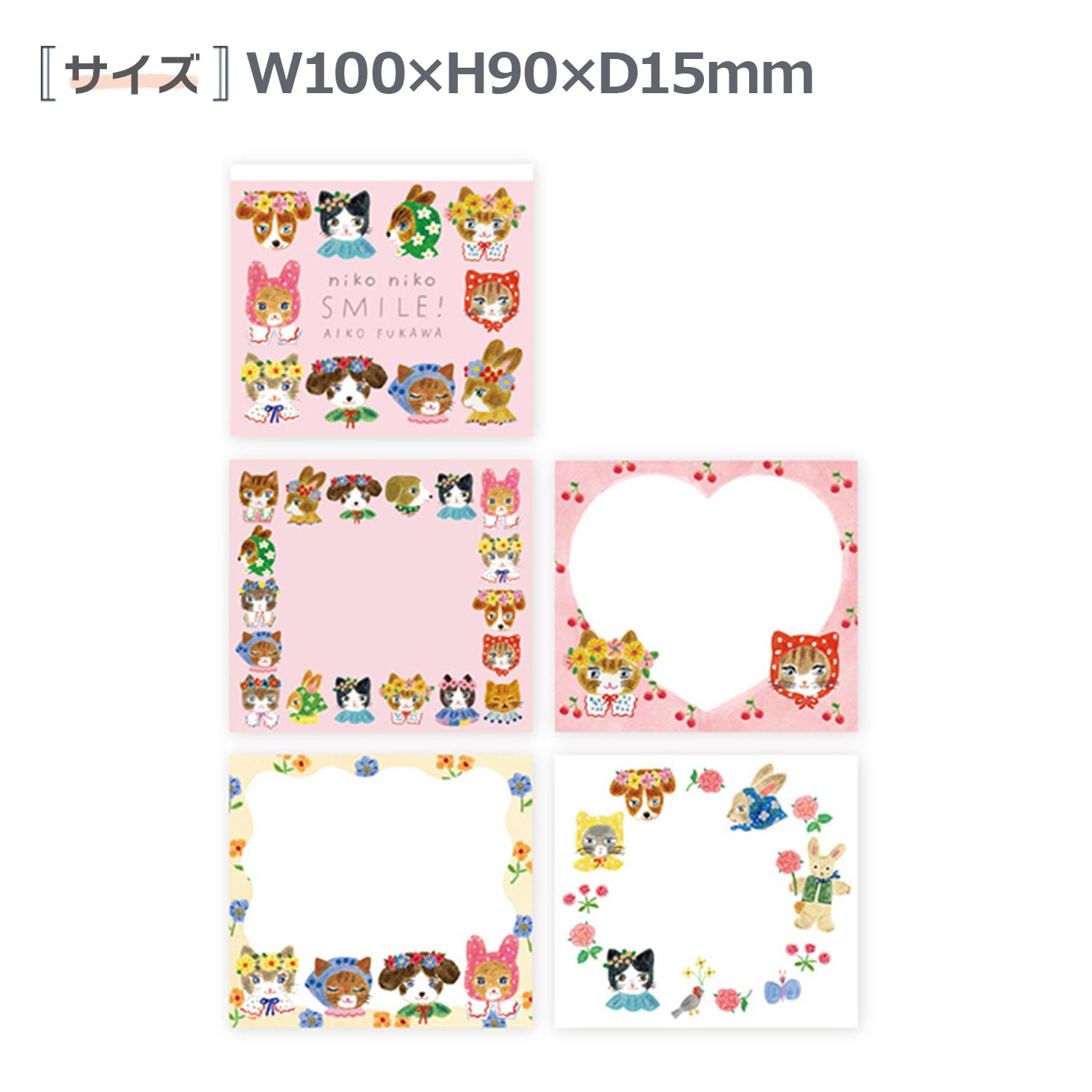 Amazon.co.jp: 表現社 メモ ブロックメモ Aiko Fukawa nikoniko SMILE