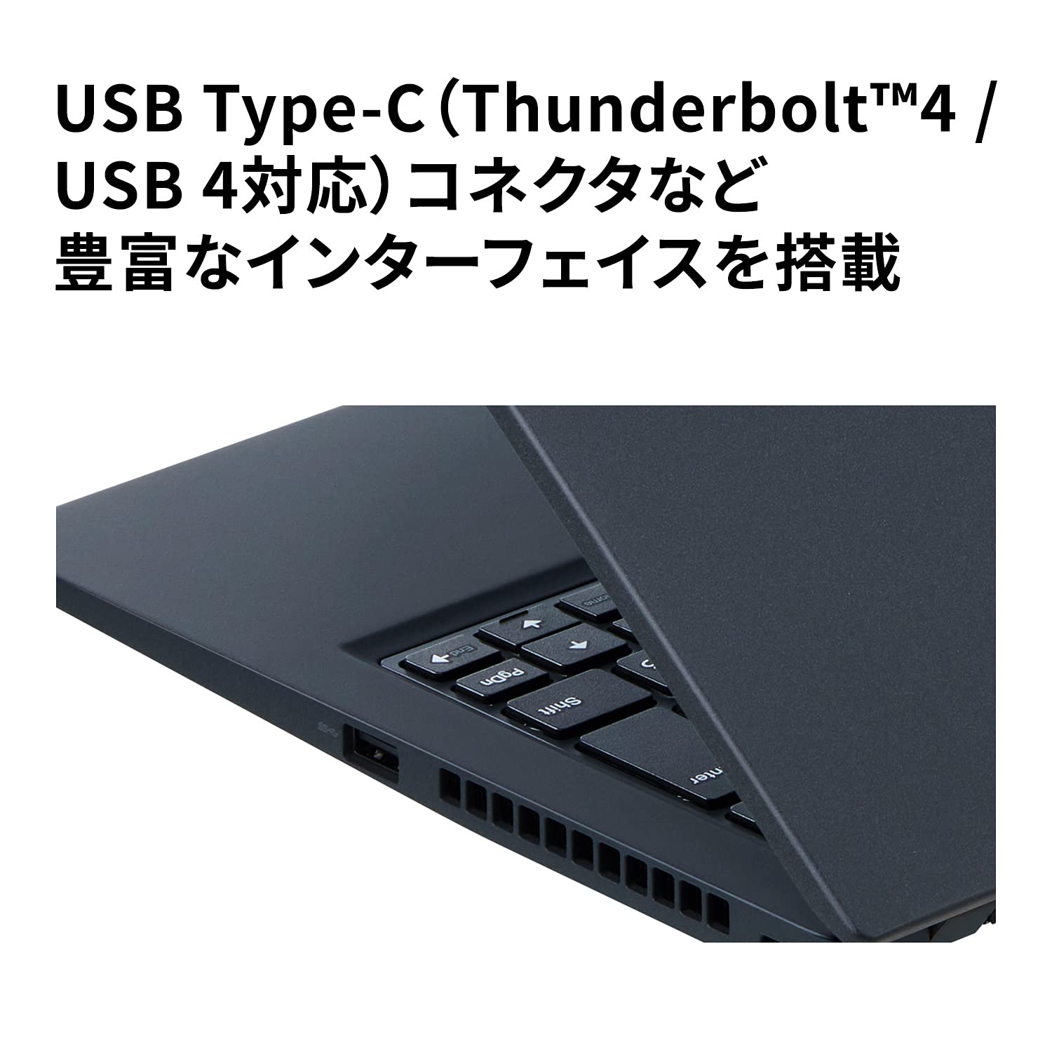 Amazon.co.jp: NEC ノートパソコン 13.3インチFHD LAVIE Direct PMX  