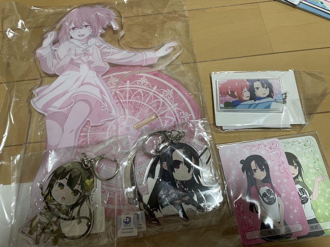 Amazon.co.jp: 「結城友奈は勇者である」 グッズセット : おもちゃ