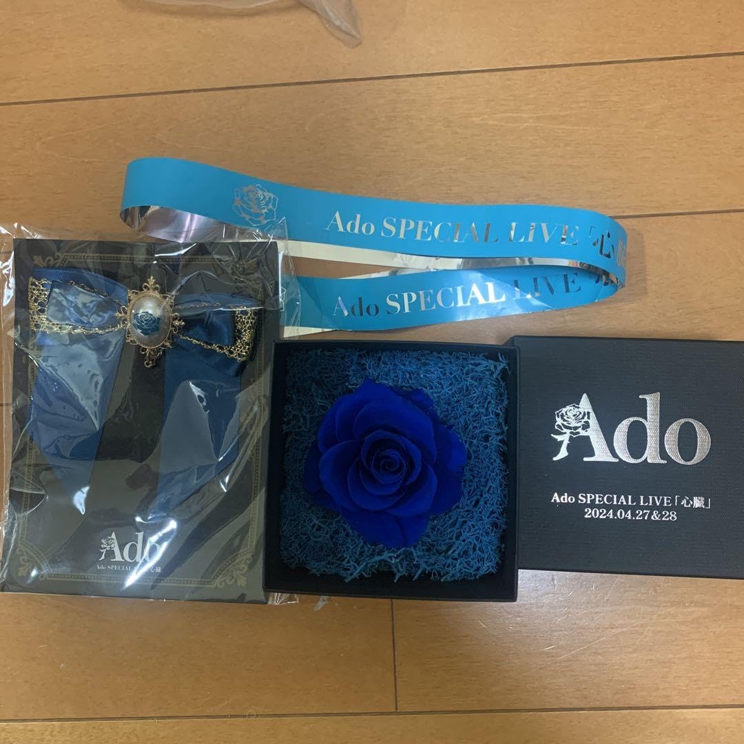 Ado 心臓 VIP特典 銀テープ Amazon.co.jp: Ado 心臓 VIP特典 銀テープ : おもちゃ