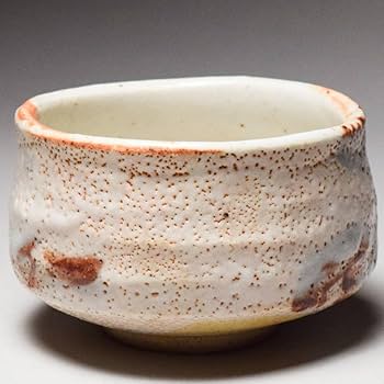 茶道具　絵志野　片口茶碗　裏千家十二代又妙斎極め箱　V　R7092 imgrc0100248994.jpg