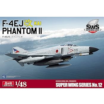(外箱欠品) 造形村 SWS 1/48 F-4J ファントムII MARINES SWS 1/48 F-4J ファントムII MARINES | ボークス公式 ホビー天国