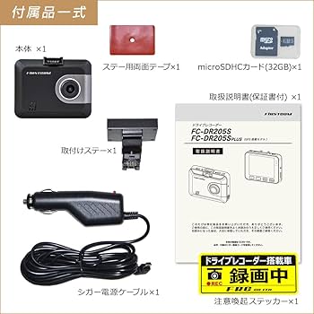 Amazon | F.R.C. エフ・アール・シー FIRSTCOM 高精細 Full HD