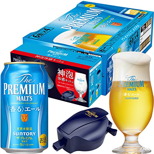 最安値 サントリー ザ プレミアムモルツ 香るエール 350ml 24本 神泡体感キット 電動超音波式神泡サーバー 泡持ち1 グラス 付きの価格比較