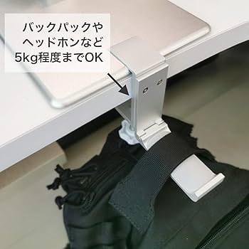 Maxstand スタンディングアーム VESAマウント ブラック Amazon.co.jp: マックスタンド Maxstandスタンディングアーム