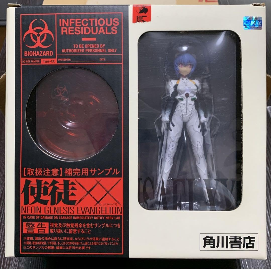 Amazon.co.jp: 綾波レイフィギュア 補完用サンプル 使徒XX AーARMIS