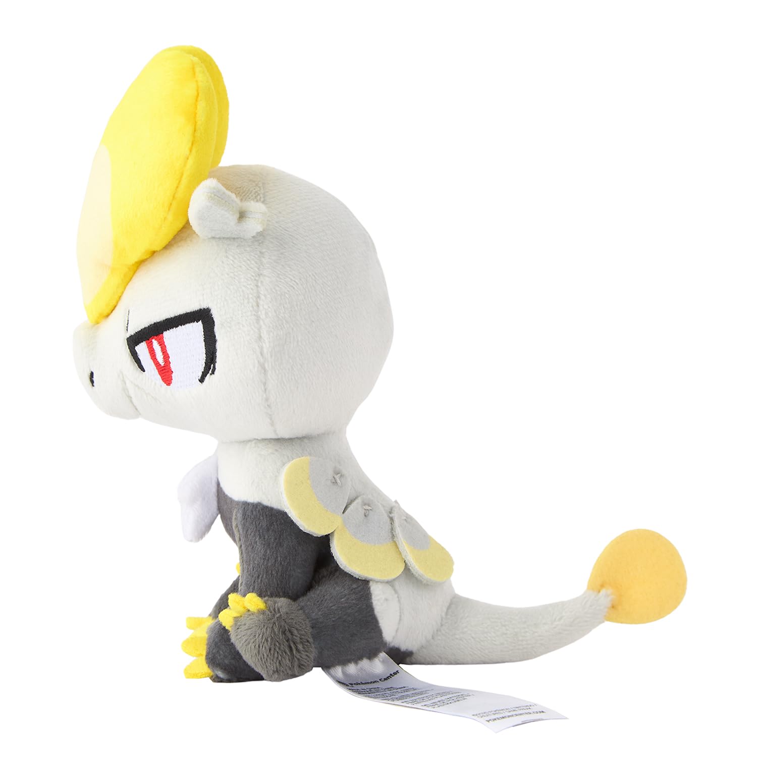 ポケモン　ぬいぐるみ　ジャラコ　202307091819 Amazon.co.jp: ポケモンセンターオリジナル 782 ぬいぐるみ Pokémon