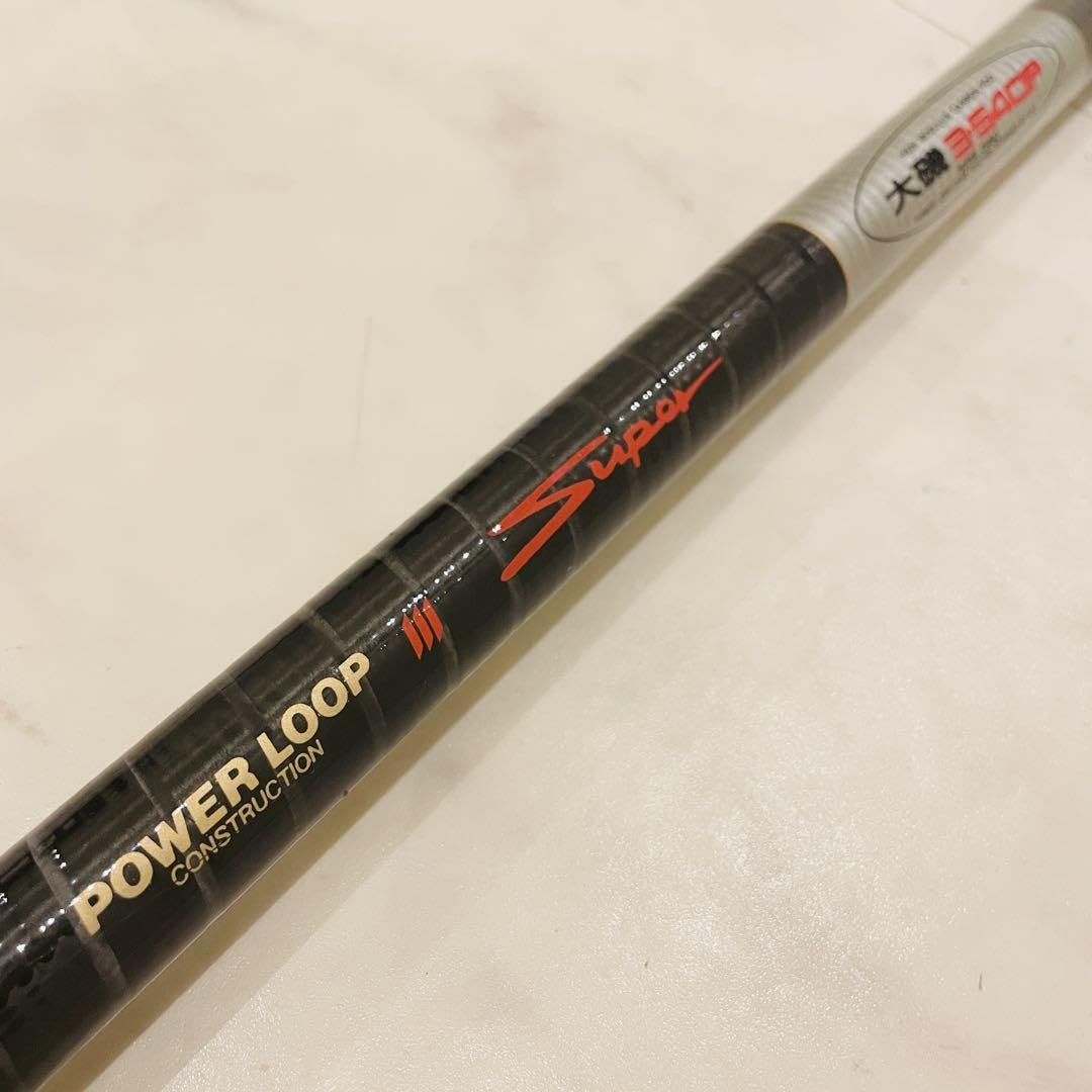 Amazon.co.jp: 美NFT POWER LOOP SUPER 大磯 3-540P 磯竿