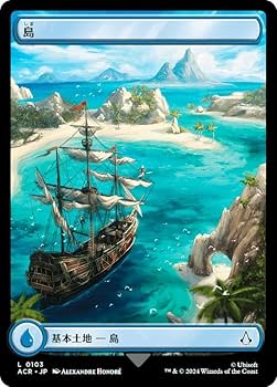 MTG  α 島　基本土地　アルファ MTG 基本土地 島 アルファ alpha αの通販 Rey（1413637620） | magi