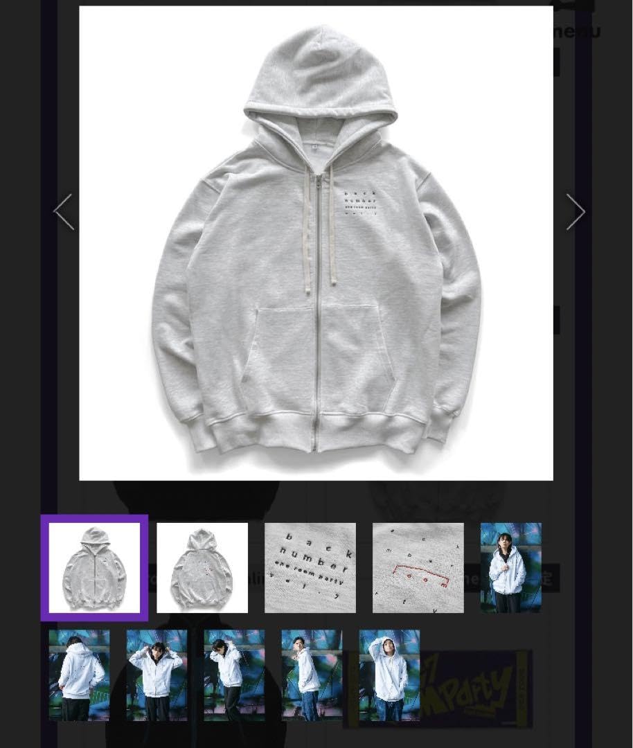 back number フーディ パーカー Amazon.co.jp: back number フーディ パーカー : おもちゃ