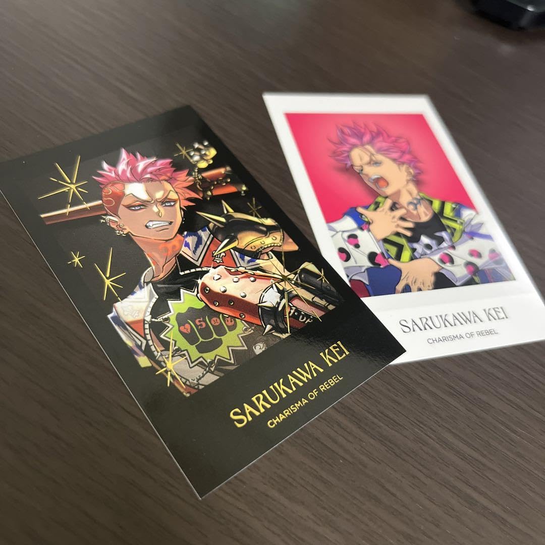 Amazon.co.jp: カリスマ トレーディング チェキ風カード 猿川慧