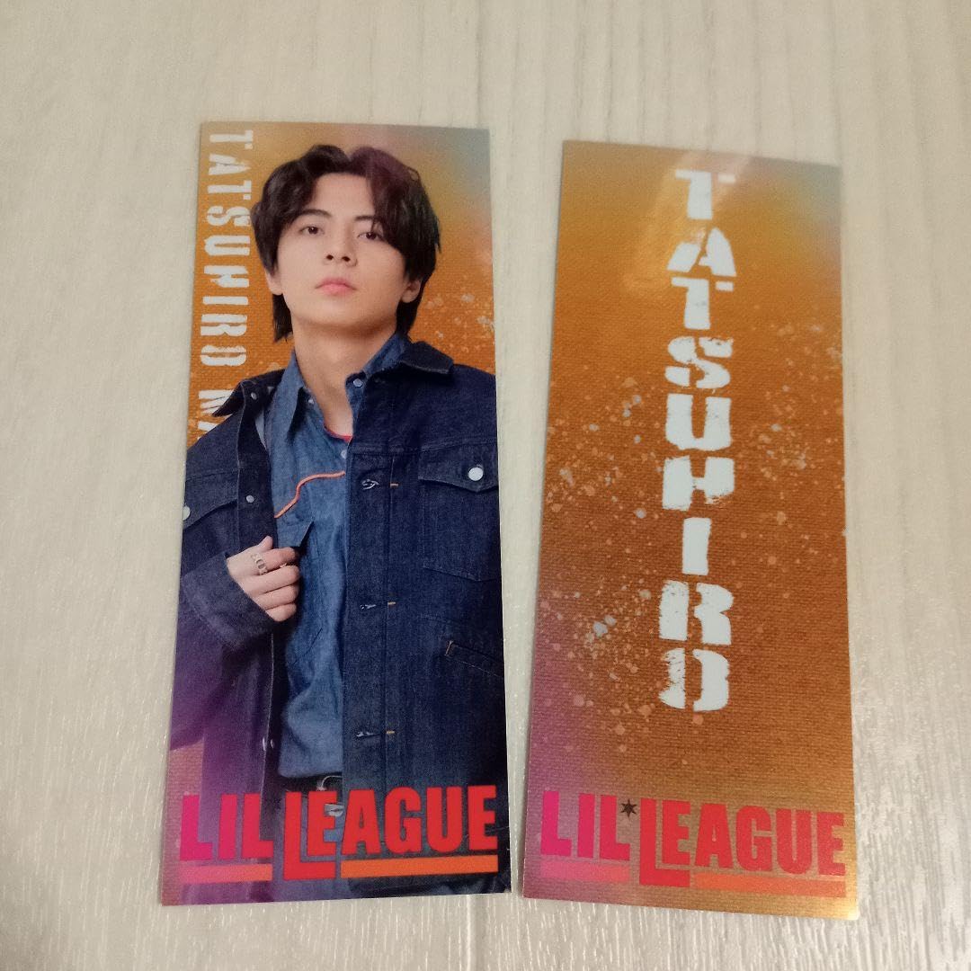 Amazon.co.jp: LIL LEAGUE 中村竜大 千社札 居酒屋えぐざいる ホビー 