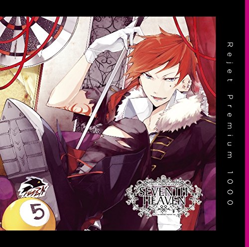 プレミアム1000 「究極のダミーヘッド官能ソング SEVENTH HEAVEN