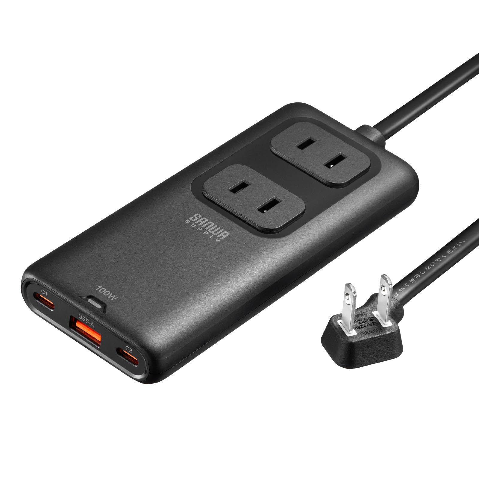 サンワサプライ 電源タップ USB PD 100W GaN スリムタップ AC2…