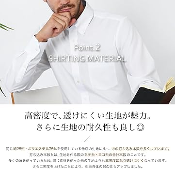 Amazon.co.jp: ワイシャツ 長袖 3枚セット 形態安定 メンズ yシャツ