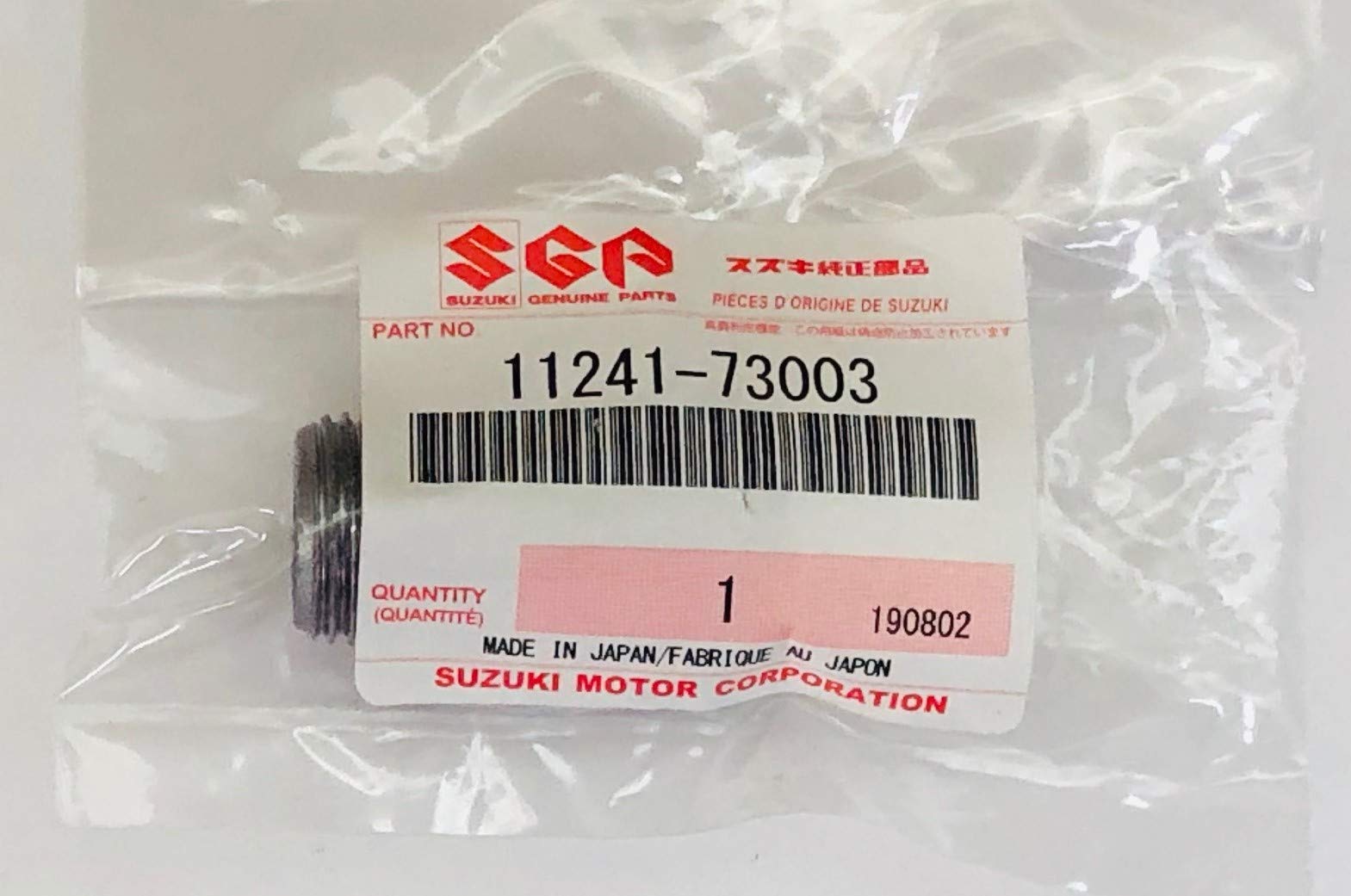 Amazon.co.jp: Suzuki (suzuki) Genuine Parts Stand Oil Filter Part 