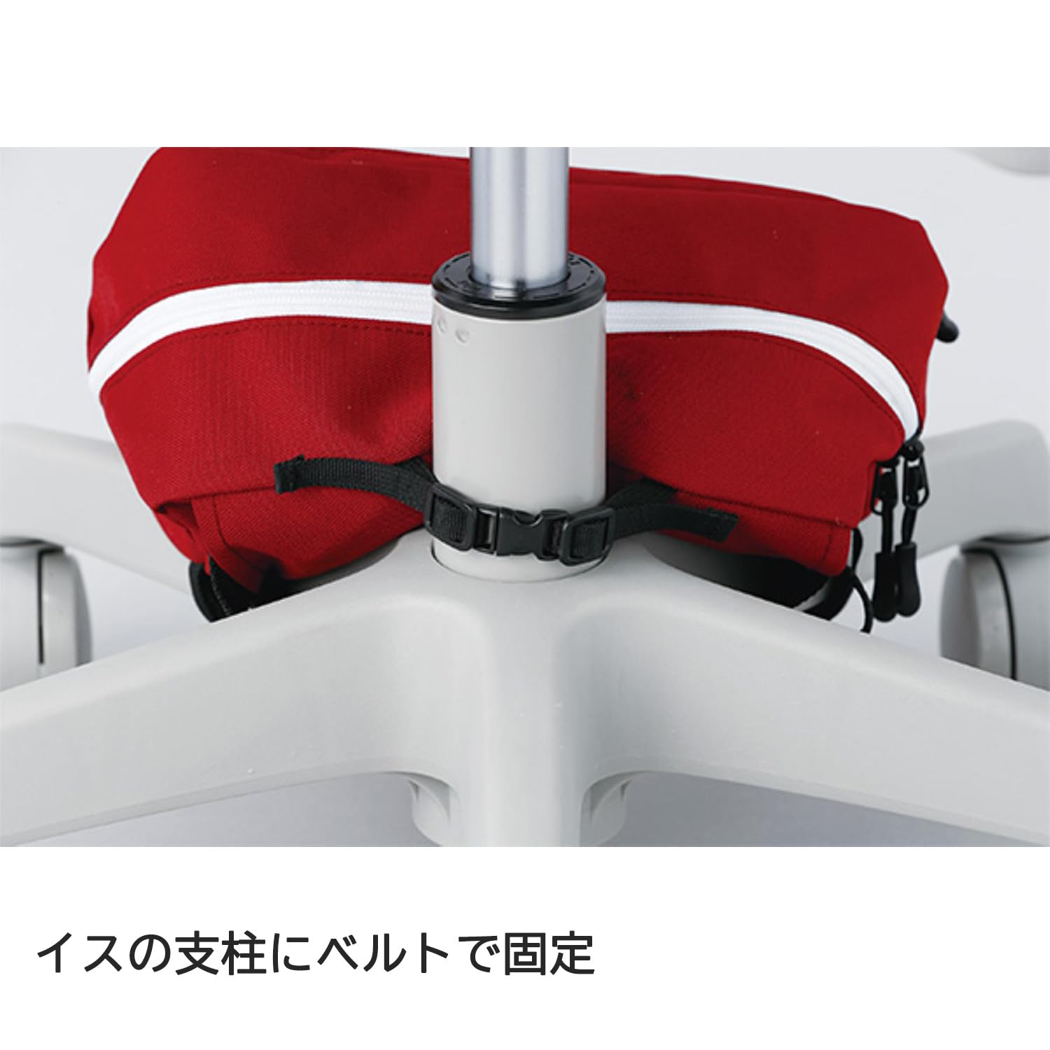 Amazon｜[ミドリ安全] 防災用品 長期保存 マルチウェイバッグセット 