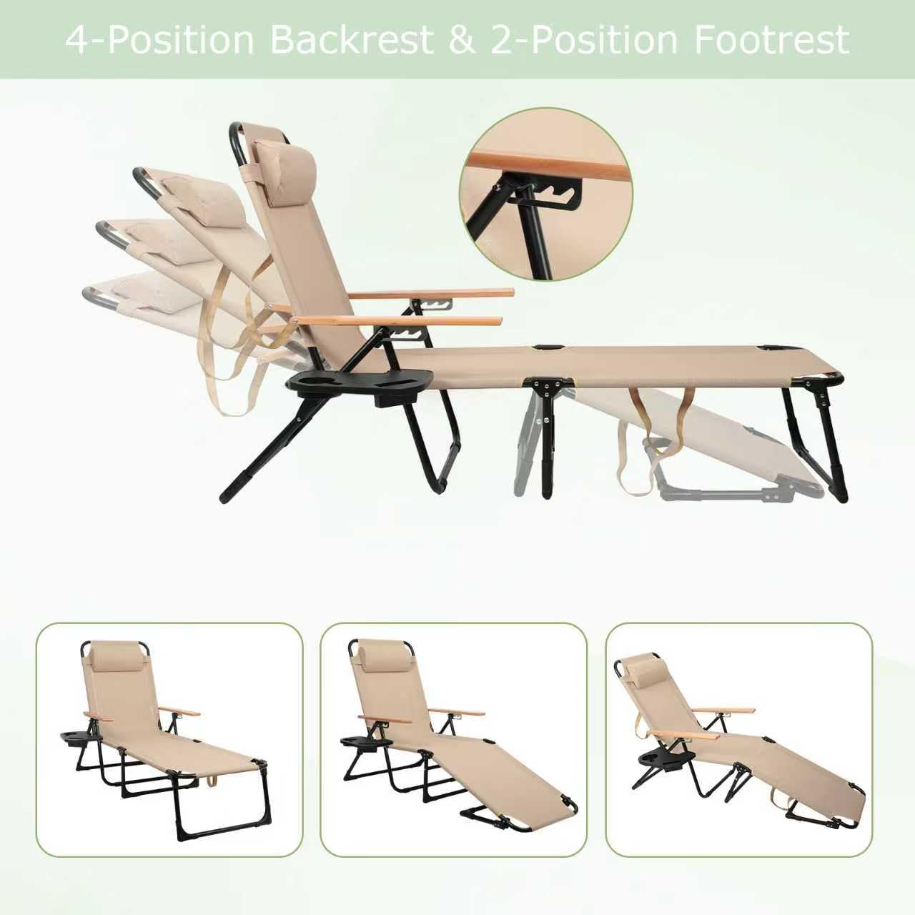 Gartenliege mit Sonnendach, Strandliege Klappbar Leicht, Sonnenliege Klappbar, Gartenliege Wetterfest, Verstellbare Campingliege für Garten, Balkon, Camping, Strand (Beige, Mit Sonnendach)