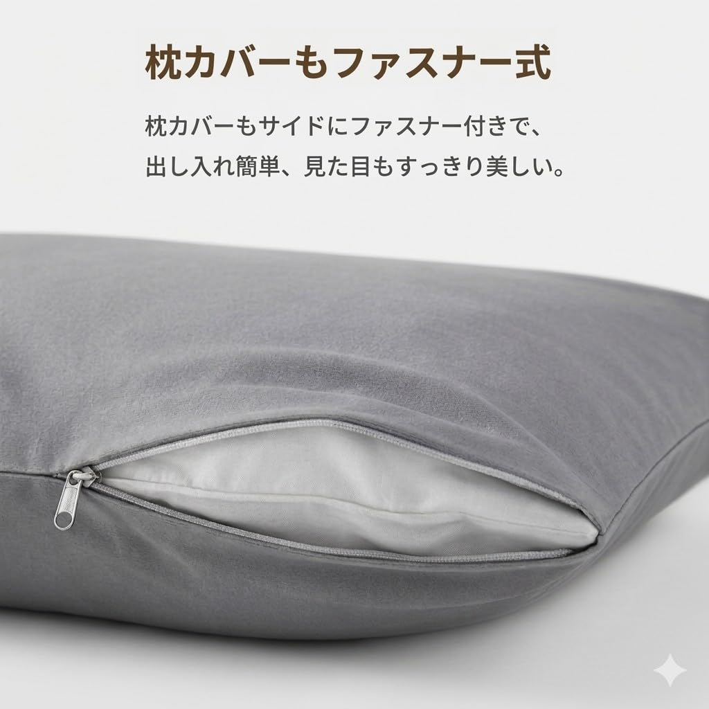 Amazon｜ブルー 掛け布団カバー シャチ 布団カバー シングル 3点セッ