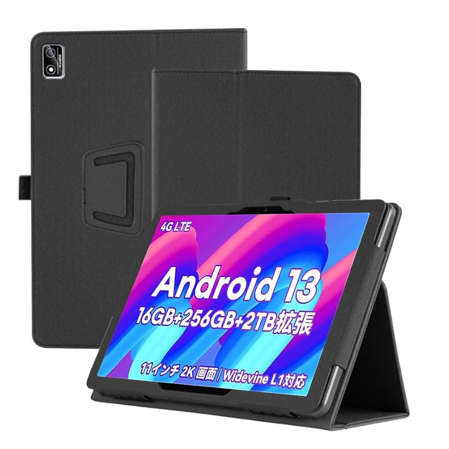 Amazon.co.jp: For Headwolf HPad2 Pro ケース（2023 NEW