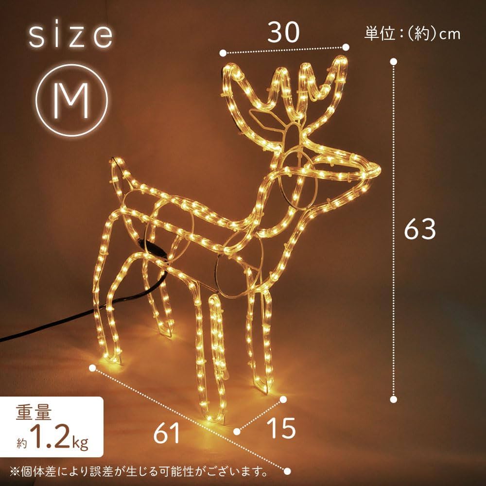 クリスマス3Dトナカイ大、小 Amazon.co.jp: QCLUEU 3D大型クリスマスシカ照明、そりモチーフ