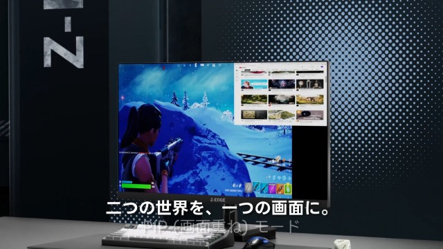 Amazon.co.jp: Z Z-Edge(ゼロエッジ) ゲーミングモニター 27型 260Hz