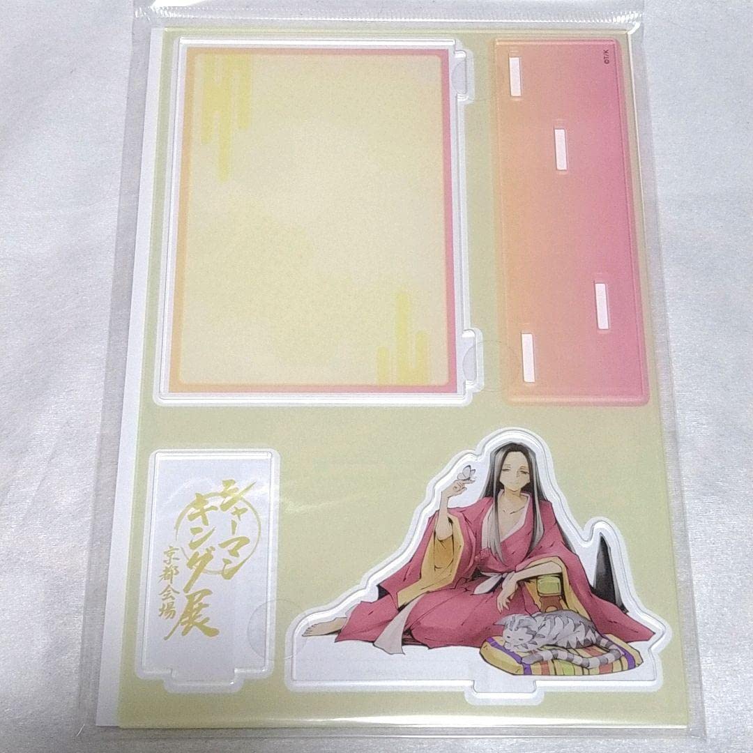 Amazon.co.jp: シャーマンキング ハオ アクリルスタンド アクスタ Amazon.co.jp: シャーマンキング ハオ アクリルスタンド アクスタ