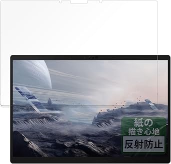 FILMEXT ASUS ROG Flow Z13 2025 GZ302 Film, Paper-Like Finish, Protective Film, Reduce Reflection, Made in Japan