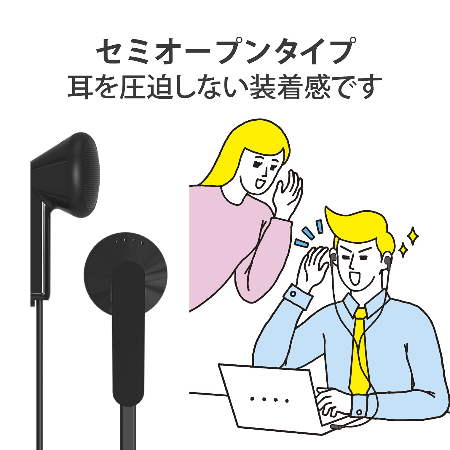 Amazon.co.jp: エレコム ヘッドセット 有線 イヤホンマイク 4極 φ3.5mm
