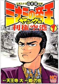 61mnGZoQXoL._AC_UF350,