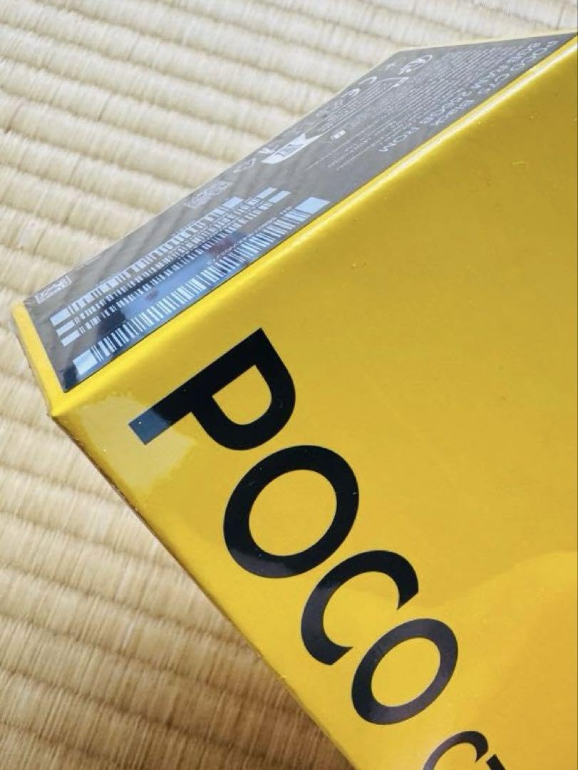 Amazon.co.jp: 未開封 FHD• POCO C75 8GB /256GB BLACK