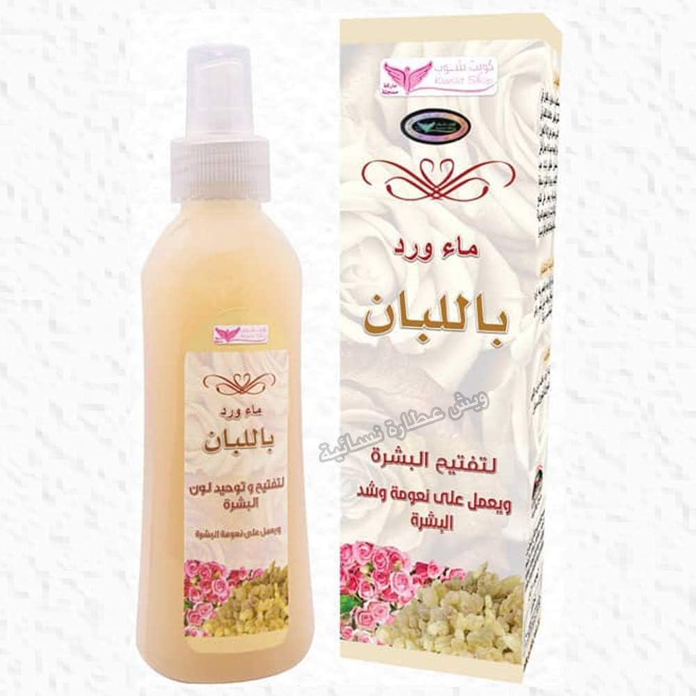 KUWAIT SHOP Rose Water with Frankincense 200ml