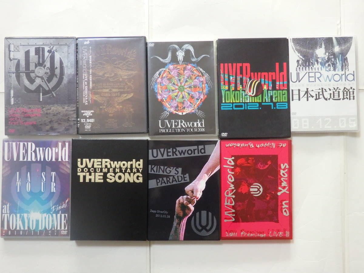 送料無料！！】即決○UVERworld○ウーバーワールド○初回限定DVD付多数