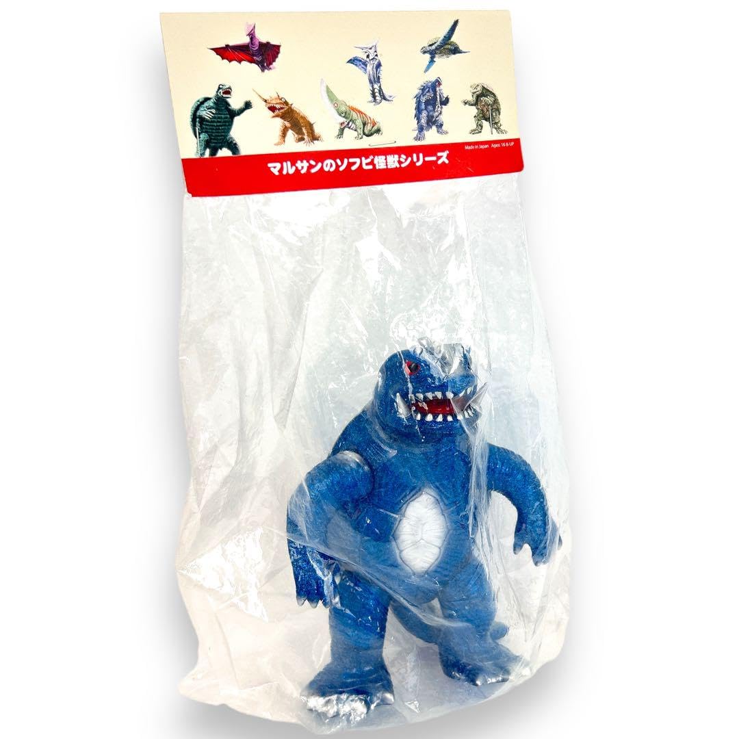 Marusan's Soft Vinyl Kaiju Series Gamera Series G1 Gamera 350 Blue Glitter