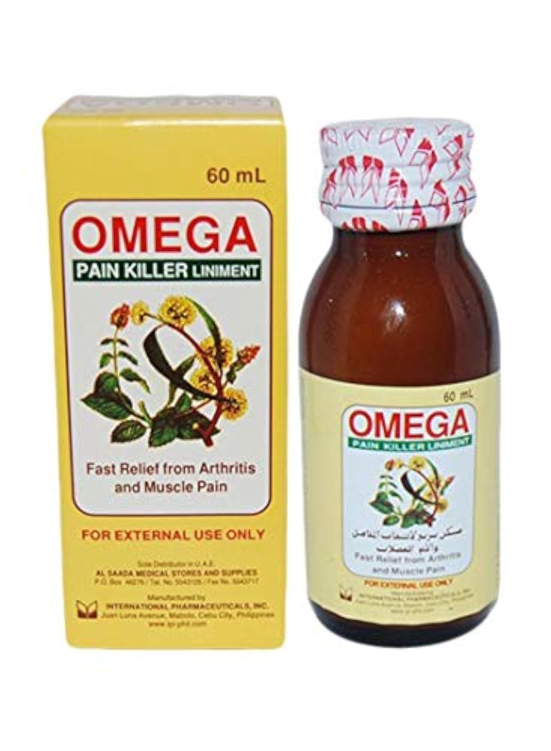 fusine Omega Pain Killer Liniment - 60Ml