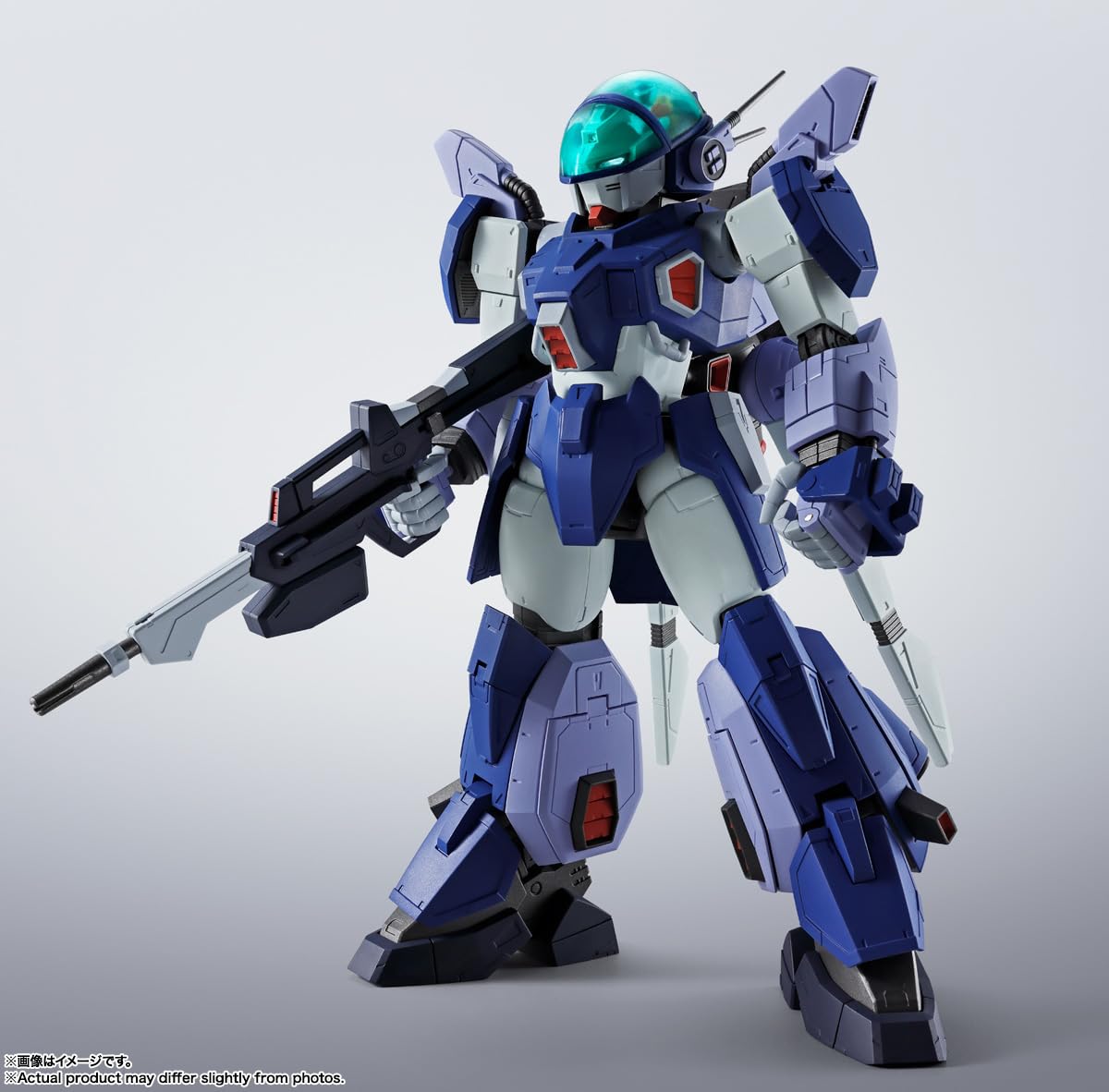 Amazon | TAMASHII NATIONS HI-METAL R 蒼き流星SPTレイズナー
