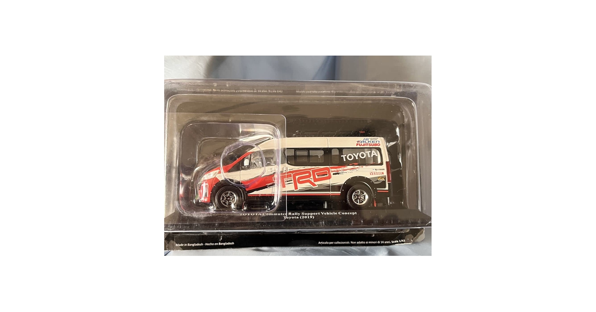 Amazon | 未開封 ミニカー コミューター ラリー サポートラリー