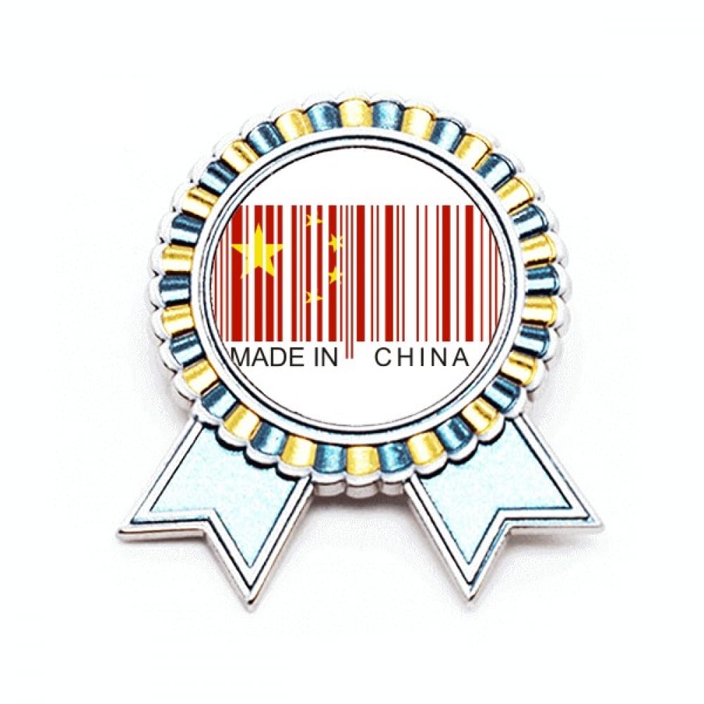 Broche code-barres chinois en métal brillant M aux finitions géométriques nettes