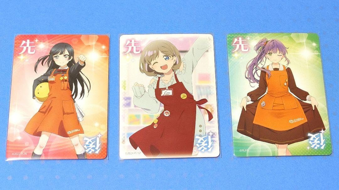 Amazon.co.jp: ラブライブ! ラブカ ゲー カードラボ 特典 先攻後攻