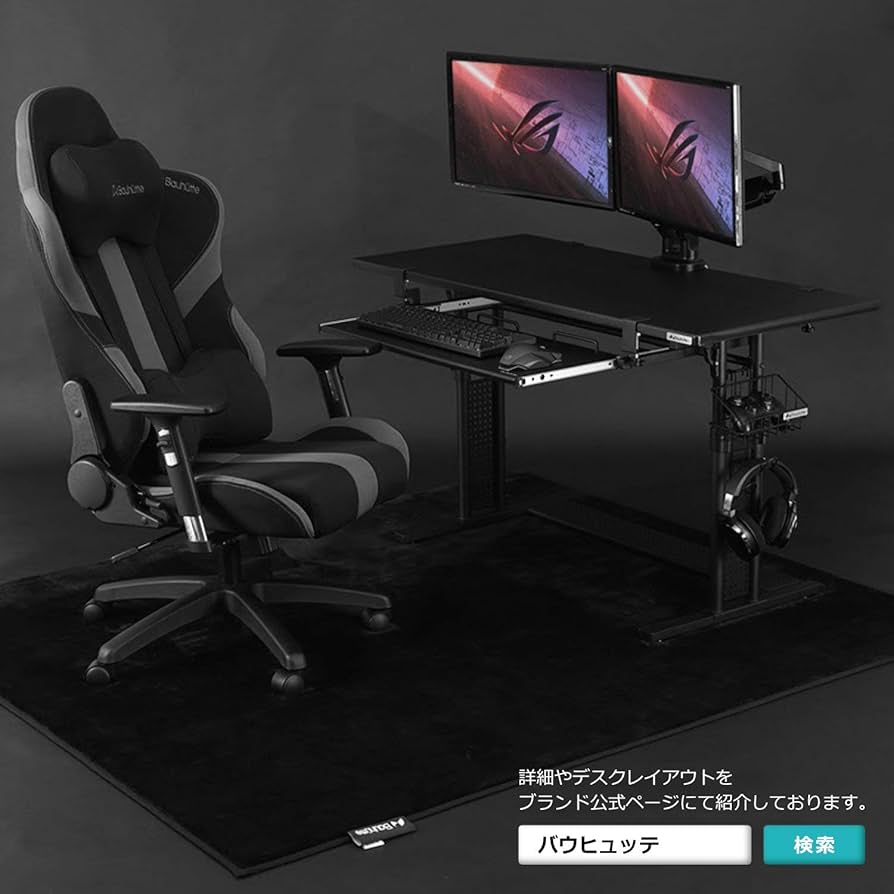 Bauhutte (バウヒュッテ) ゲーミングチェア G-550-BK ブラック Amazon.co.jp: Bauhutte (バウヒュッテ) ゲーミングチェア G-550