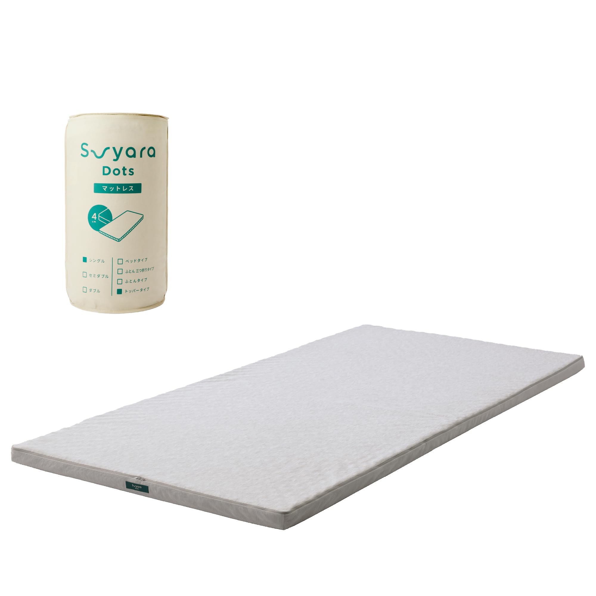 西川 マットレス エアーコネクテッド］SXマットレス／REGULAR(（シングル）幅97×長さ195